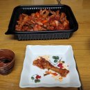 닭발친구 이미지