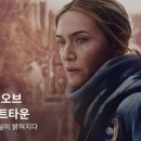 미드웨이브 이미지