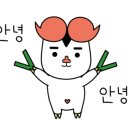 진호건강원