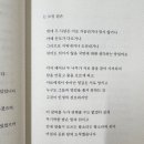 엘라보라도 네이버블로그