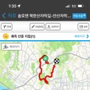 안산초입 화장실 이미지