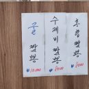 츠하오 이미지