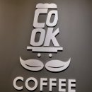 커피쿡 문산선유점 이미지