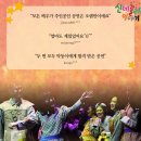 수원시립공연단 제26회 정기공연 네이버블로그