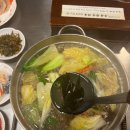 교대이층집(야탑점) 이미지