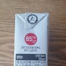 85도씨