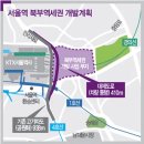 중구 봉래동2가 122, 서울역 북부역세권 개발 | 🏙️ [서울 중구 서울역] '강북의 코엑스' 북부역세권과 서계·청파 재개발을 품은 서울역 일대 임장