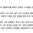 본바른병원 이미지