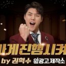 광고제작소