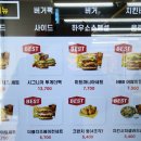 노브랜드버거 신창점 이미지