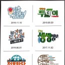 청년감자탕순대국 평택고덕점 이미지