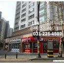 권선자이114공인중개사사무소 이미지