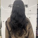 프리유헤어살롱