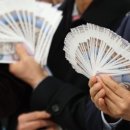 온누리테크 이미지