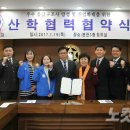 (주)메디컬천사응급환자이송센터 이미지