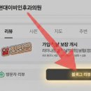 턱관절 소음인 줄 알았던 귀속 자갈 소리 원인은 따로 있었다? (압구정현대이비인후과)