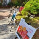 힐숲작은도서관 이미지