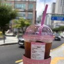 서원구청 구내식당 자판기 | [마케팅 부트 캠프/퍼포먼스 마케터 취업 준비] 도와세움 디마에 95기 - 이 주차 1. (7/13-7/14)
