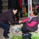 마산역번개시장 이미지