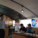 최종명 농장 이미지