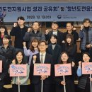 한국마즈(유) 이미지