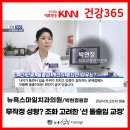 스마일365치과의원 이미지