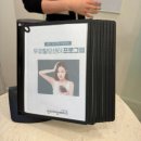인디자인 페이스 북구점 | [포항/죽도동] 인디자인두피탈모센터 본점 출산 후 두피 관리