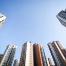 첫번째공인중개사사무소 이미지