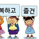 참마루감자탕 이미지