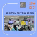 청년목공소 이미지