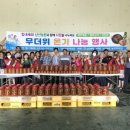 낭산농협 이미지