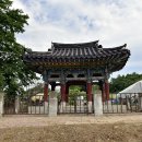 남충장공충신문 티스토리