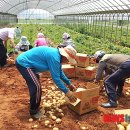 (주)한창 이미지