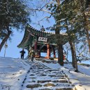 반구정습지 이미지