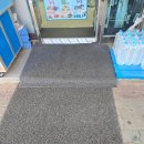 지에스(GS)25김포타운점 이미지