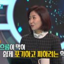 문해력을 배우는 책읽기 이미지