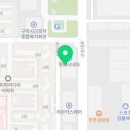 김태우신내과의원 이미지