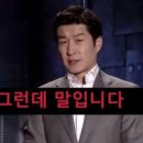 헤어살롱;그날