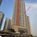 광교호수중학교 이미지