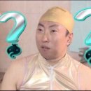 할루우치킨