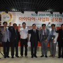 산화 태양광 네이버블로그