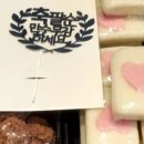 빚은여수