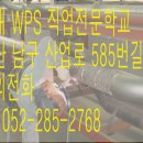 남구-085 이미지