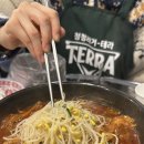 목련닭발 이미지