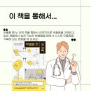 코브(KORB) 이미지