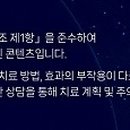 하늘플란트치과의원 이미지