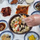 모녀게장식당