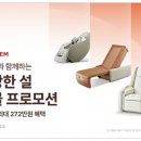 메디프로헬스케어