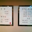 더삼다주