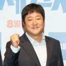 곽도원 카카오 검색결과
